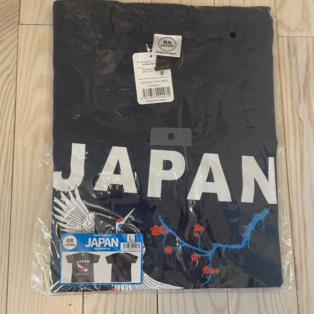 Black Japan Graphic T-Shirt - Picture 2 of 6
